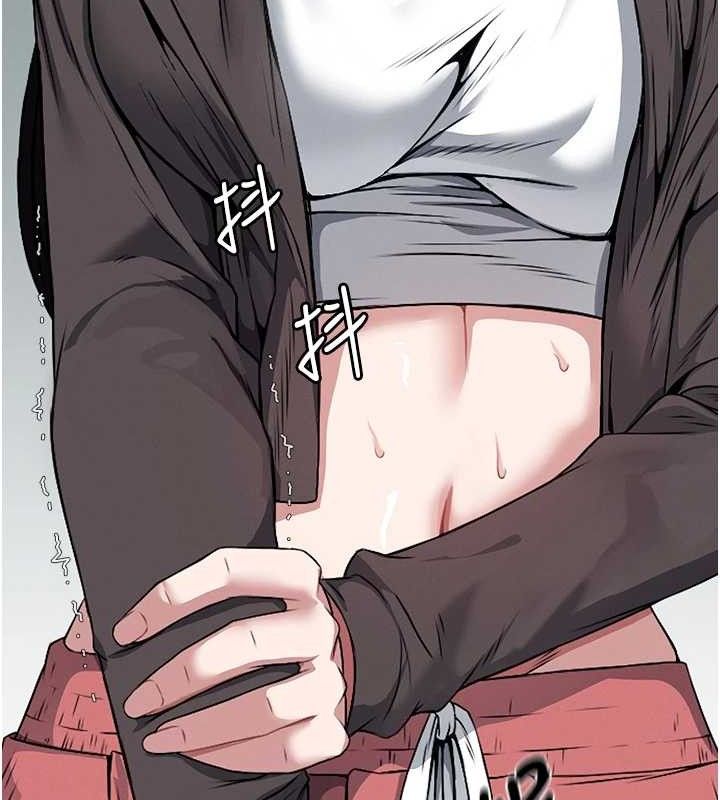 尸变家园:以身相许第7話-妳其實很想要吧?