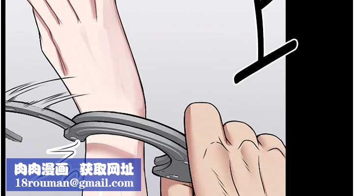 屍變家園:以身相許第7話-妳其實很想要吧?