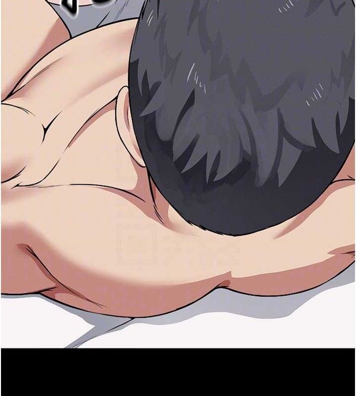 尸变家园:以身相许第7話-妳其實很想要吧?