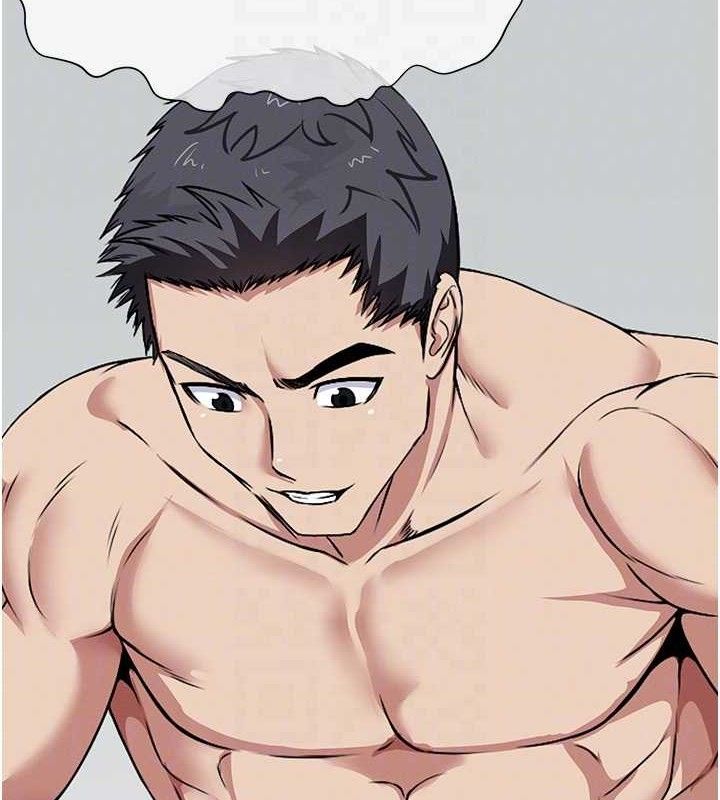 尸变家园:以身相许第7話-妳其實很想要吧?