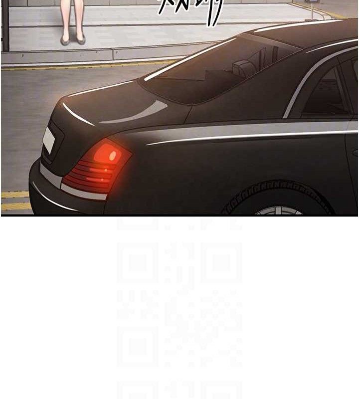 衣锦还乡第9話-成為夥伴的條件