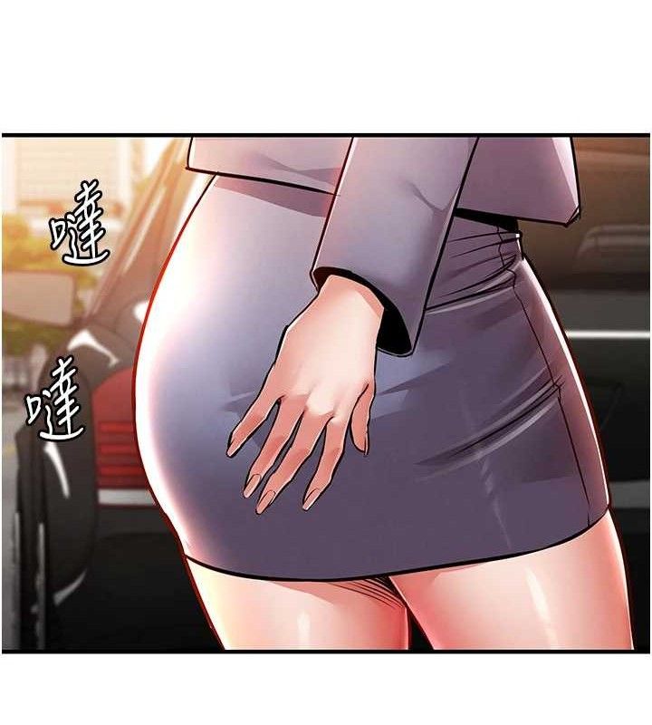 衣锦还乡第9話-成為夥伴的條件