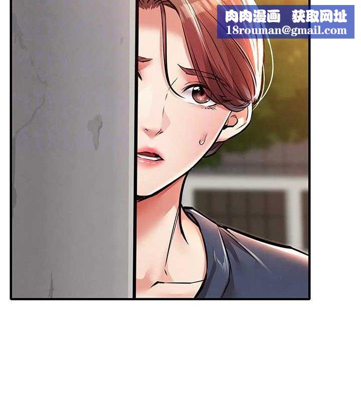 衣锦还乡第9話-成為夥伴的條件