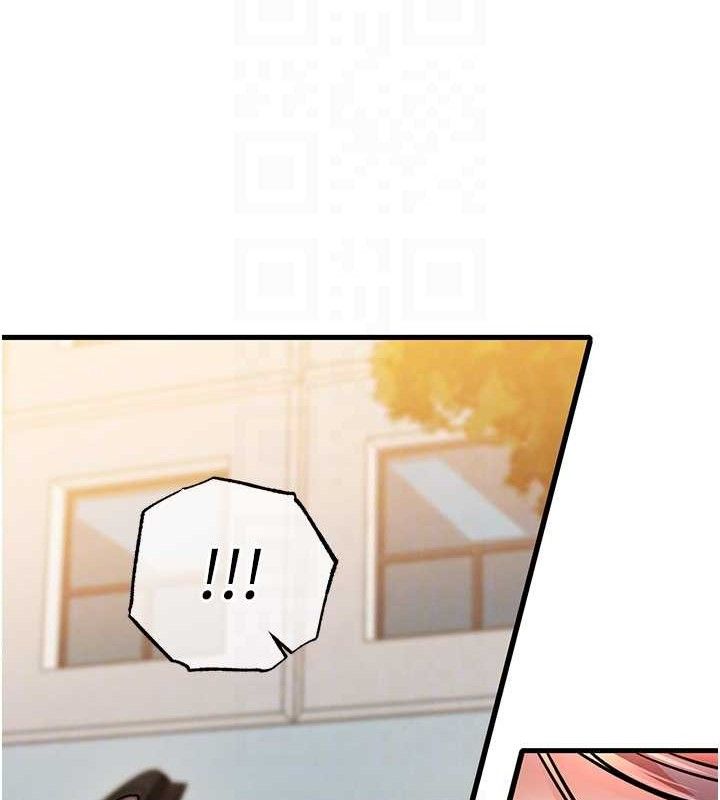 衣锦还乡第9話-成為夥伴的條件