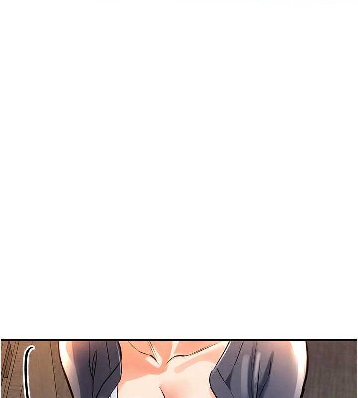 衣锦还乡第9話-成為夥伴的條件