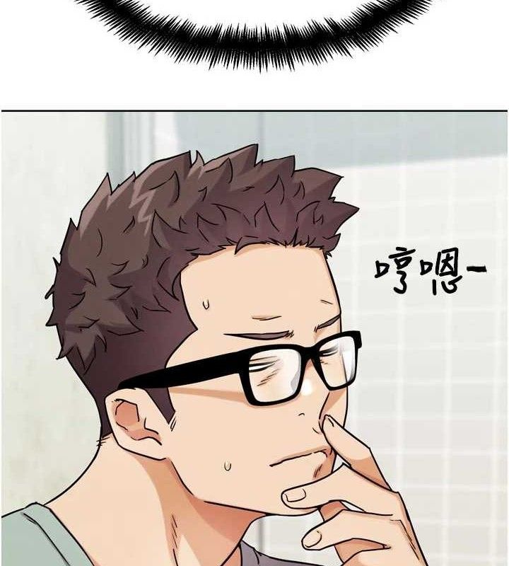 G鬥吧!真人肉搏王第15話-當場抓包友人金屋藏嬌