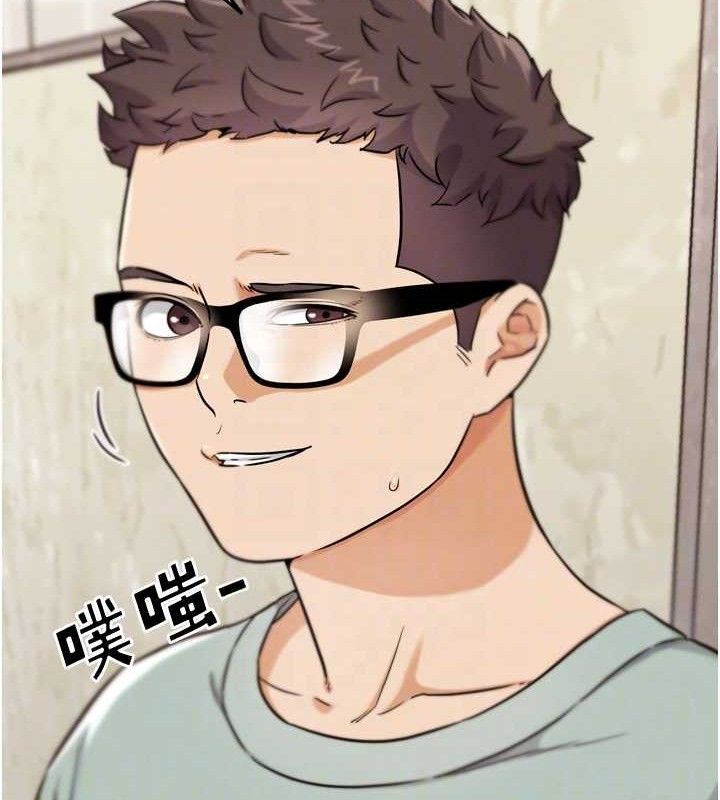 G斗吧!真人肉搏王第15話-當場抓包友人金屋藏嬌