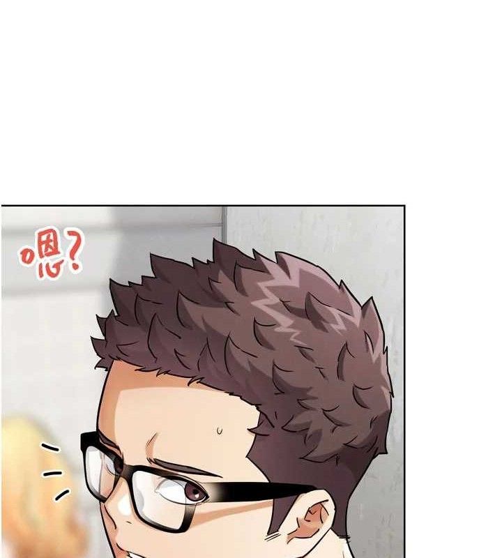 G鬥吧!真人肉搏王第15話-當場抓包友人金屋藏嬌