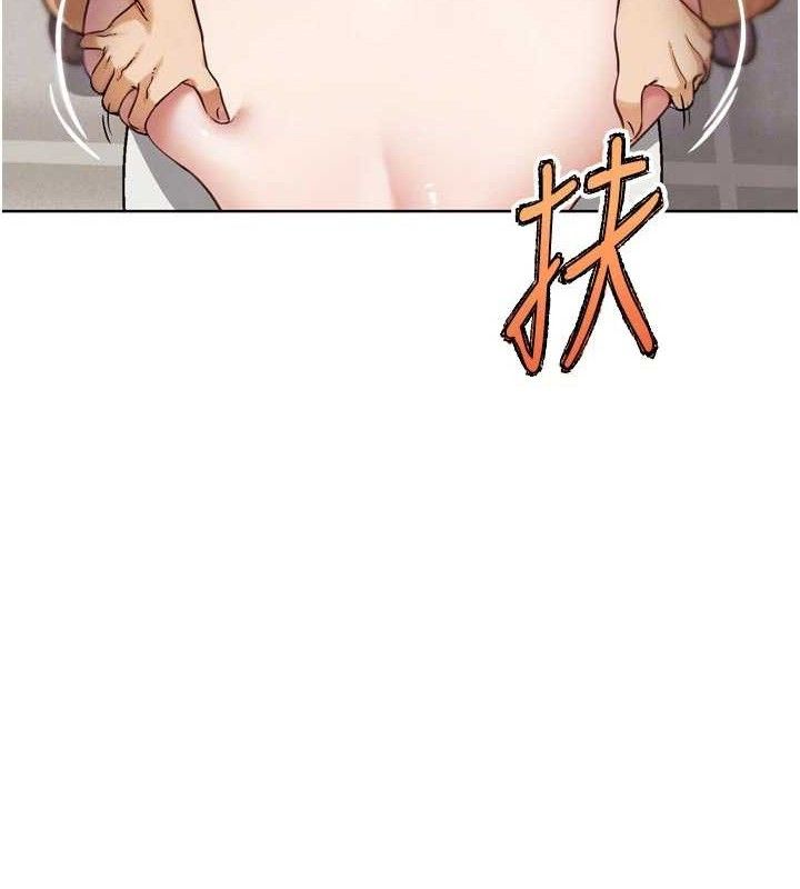 G鬥吧!真人肉搏王第15話-當場抓包友人金屋藏嬌