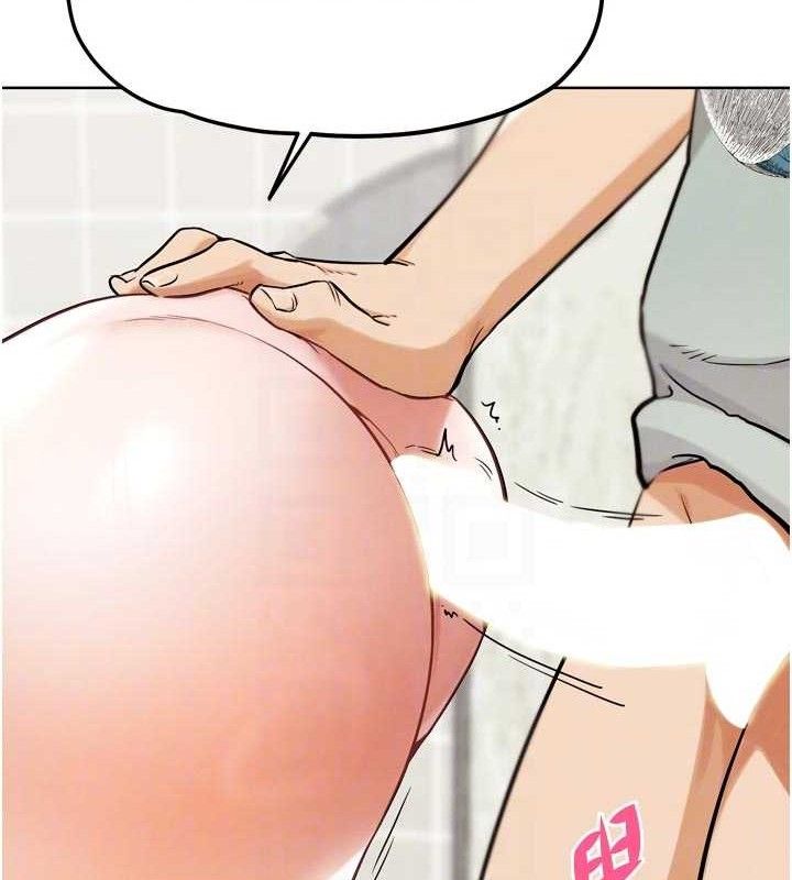 G斗吧!真人肉搏王第15話-當場抓包友人金屋藏嬌