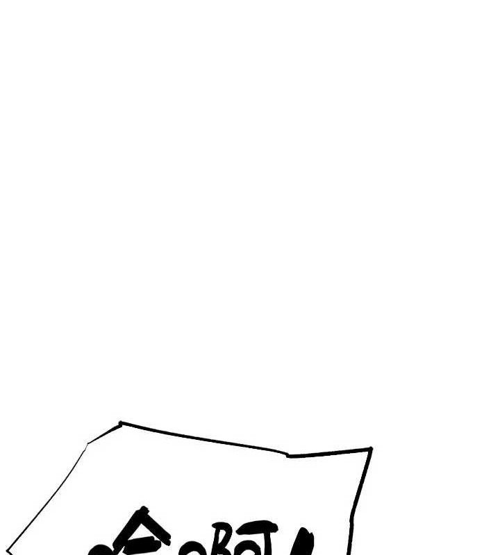 G鬥吧!真人肉搏王第15話-當場抓包友人金屋藏嬌