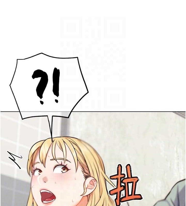 G斗吧!真人肉搏王第15話-當場抓包友人金屋藏嬌