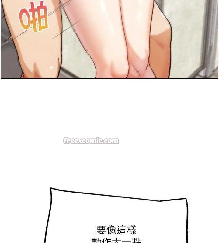 G鬥吧!真人肉搏王第15話-當場抓包友人金屋藏嬌