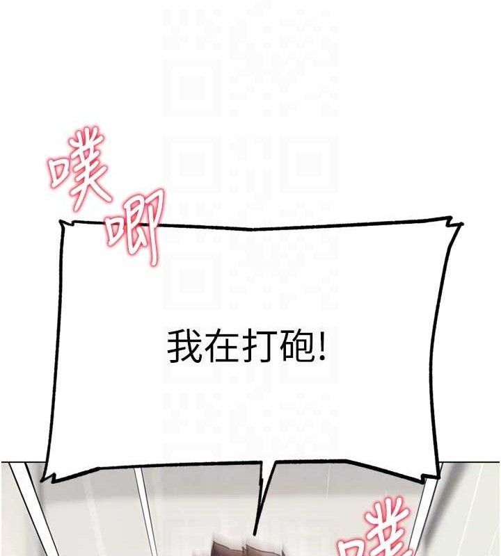 G斗吧!真人肉搏王第15話-當場抓包友人金屋藏嬌