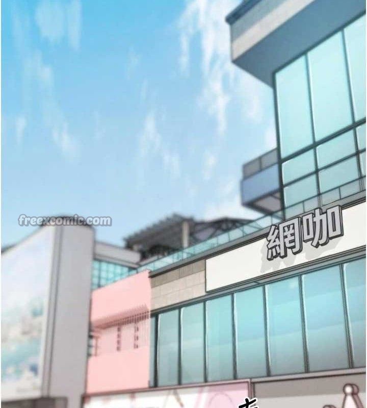 G鬥吧!真人肉搏王第15話-當場抓包友人金屋藏嬌