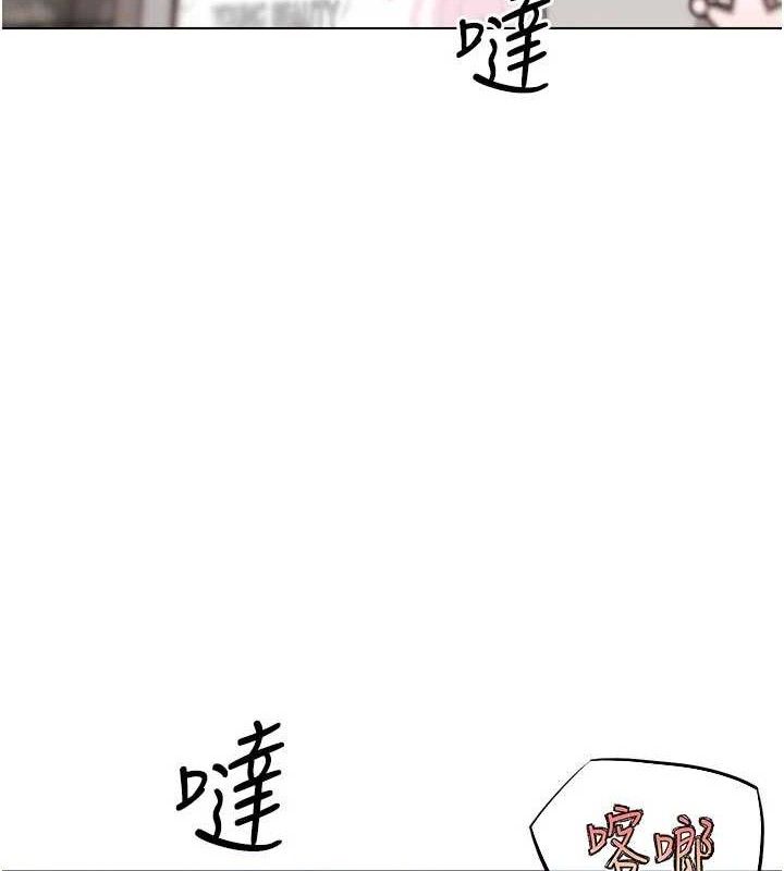 G斗吧!真人肉搏王第15話-當場抓包友人金屋藏嬌