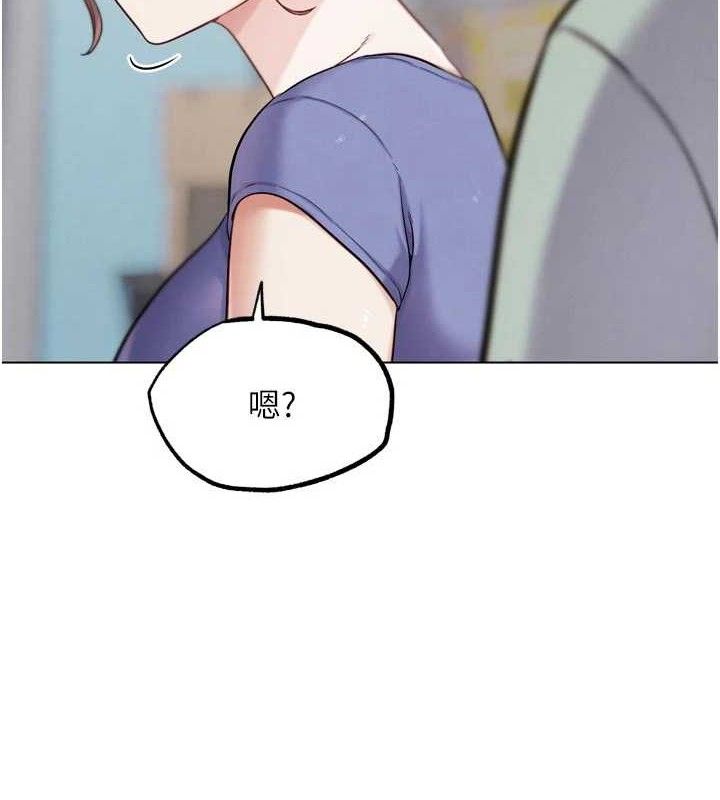 G斗吧!真人肉搏王第15話-當場抓包友人金屋藏嬌