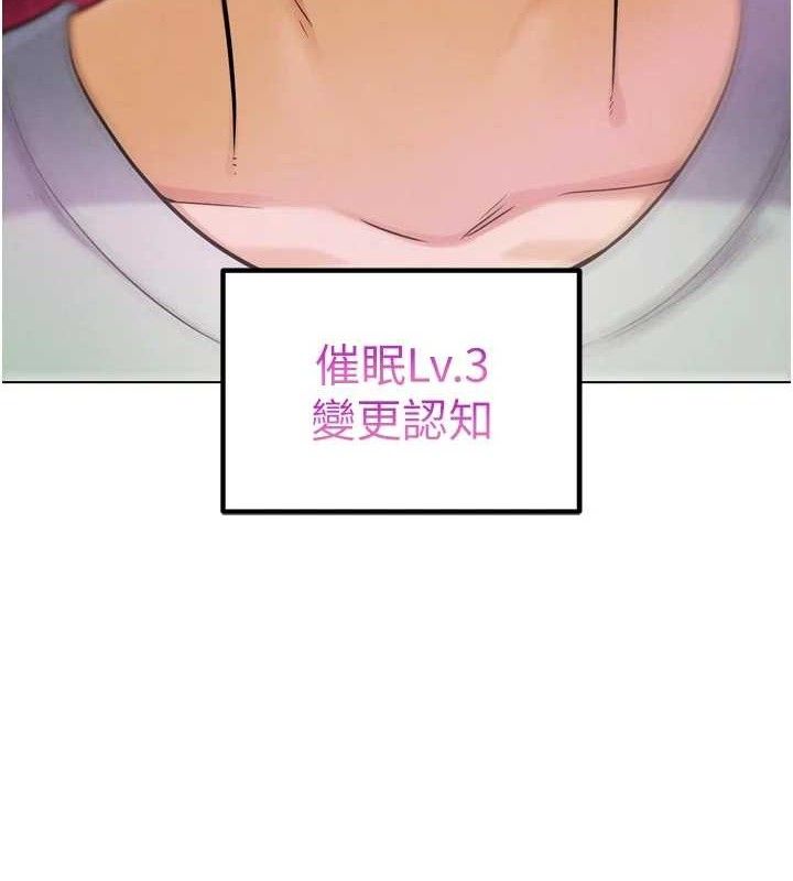 G斗吧!真人肉搏王第15話-當場抓包友人金屋藏嬌