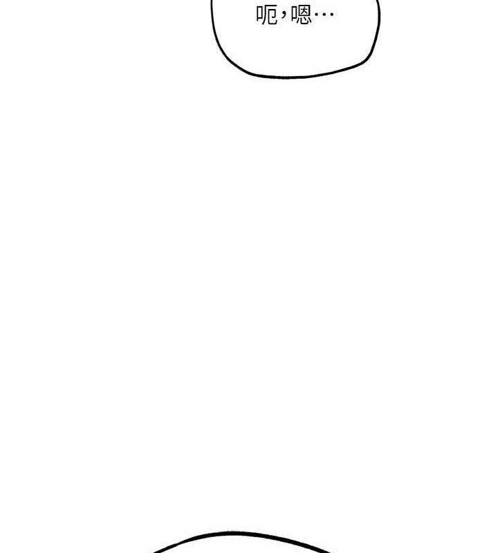 G斗吧!真人肉搏王第15話-當場抓包友人金屋藏嬌