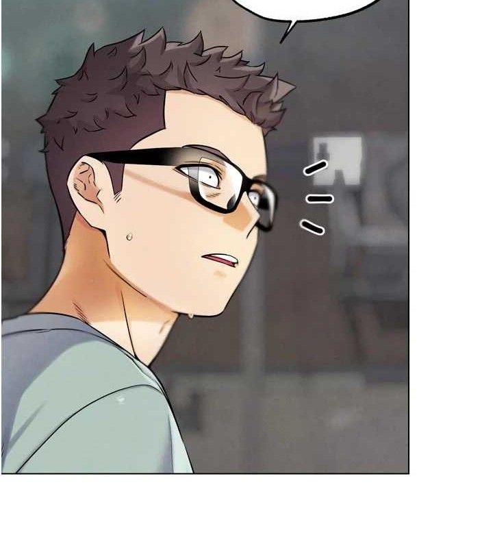 G鬥吧!真人肉搏王第15話-當場抓包友人金屋藏嬌