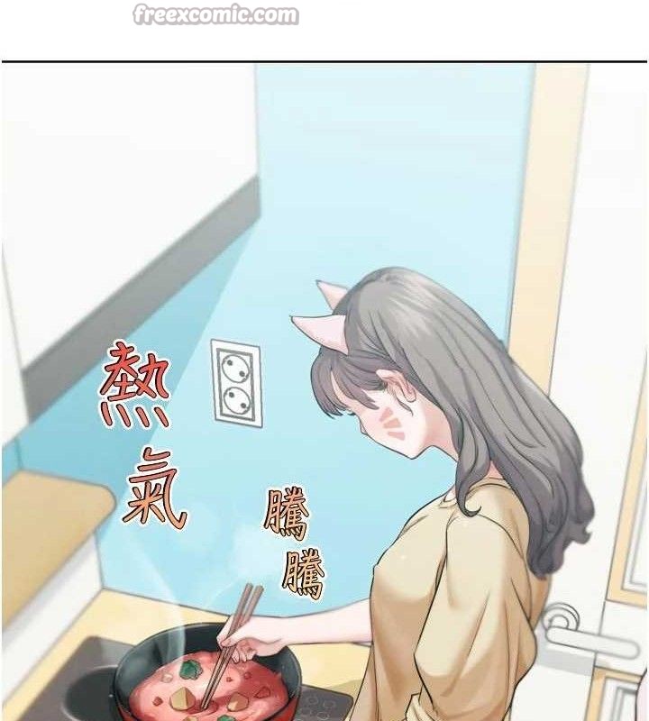 G斗吧!真人肉搏王第15話-當場抓包友人金屋藏嬌