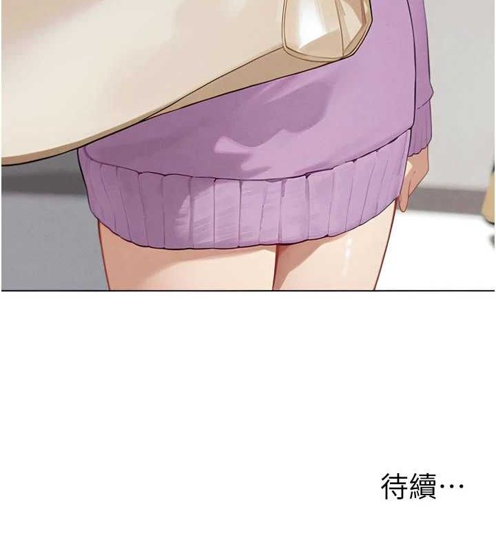 G鬥吧!真人肉搏王第15話-當場抓包友人金屋藏嬌