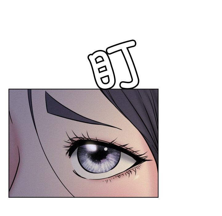 屋檐下的光第88話