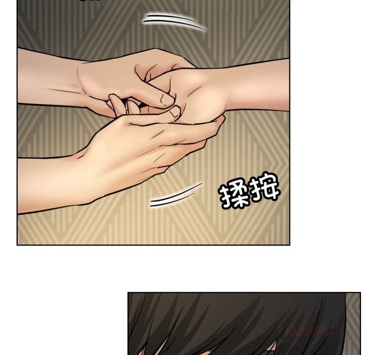 屋檐下的光第88話