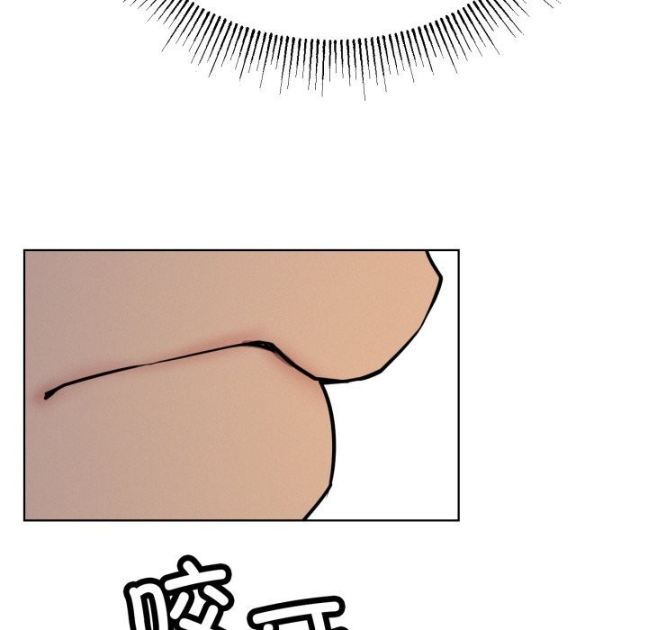 屋檐下的光第88話