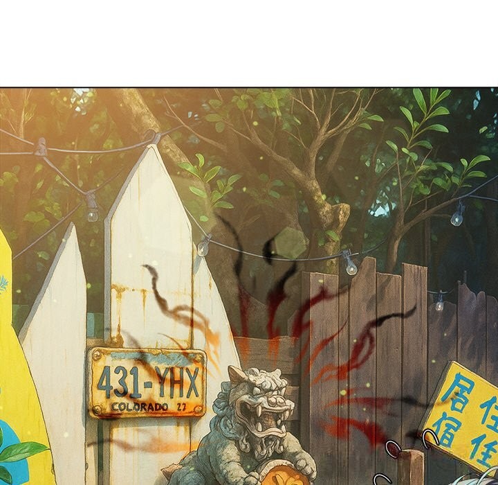 难缠小恶女第267話