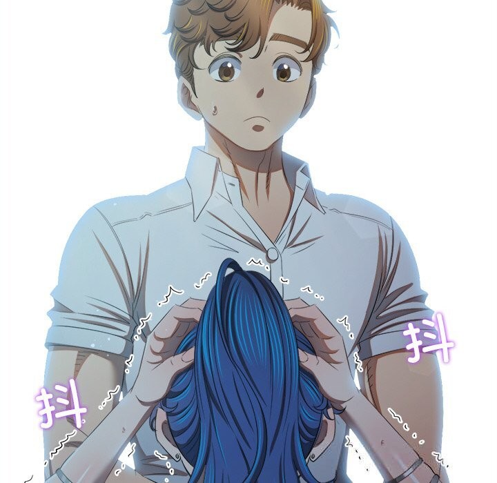 难缠小恶女第267話