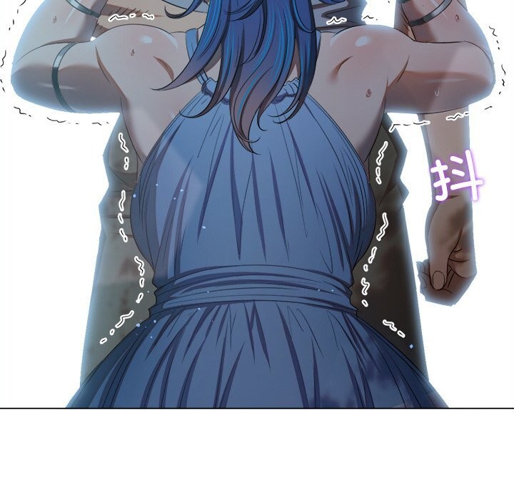 难缠小恶女第267話