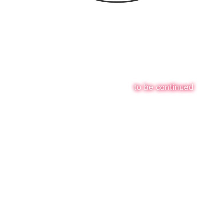 難纏小惡女第267話