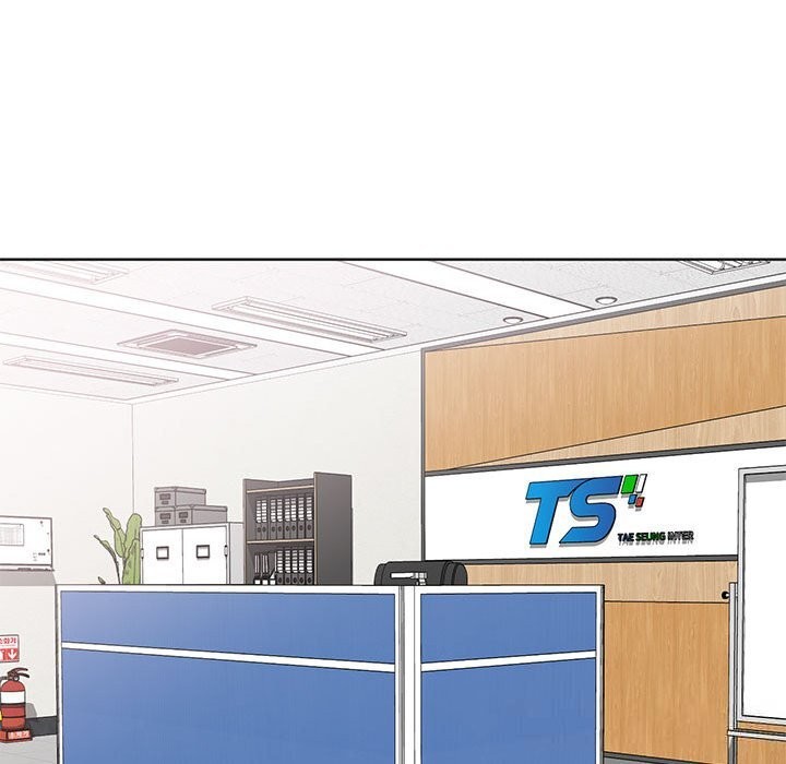 大企业里的小秘密第50話