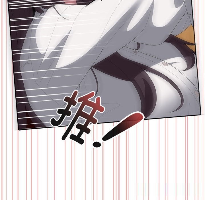 大企业里的小秘密第50話