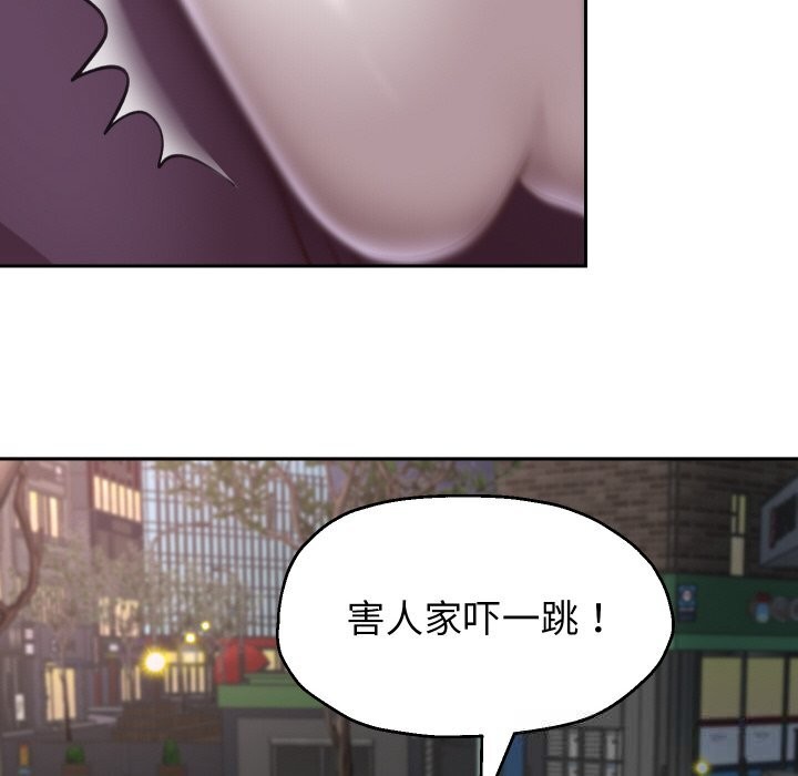 重生之长枪无敌第69話