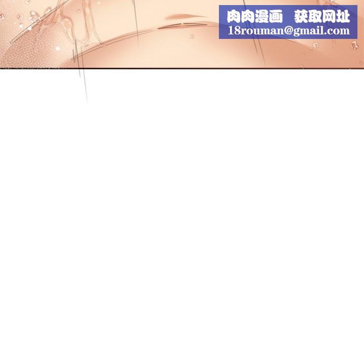 女子宿舍日记第12話