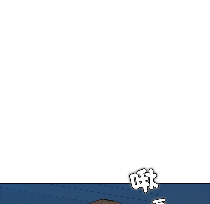 女子宿舍日记第12話