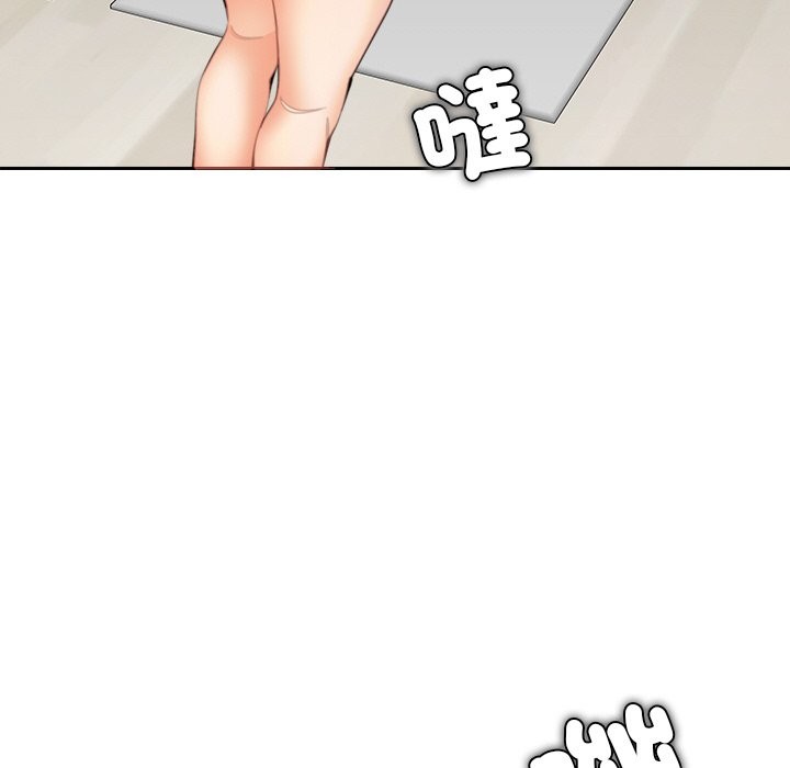 女子宿舍日记第12話