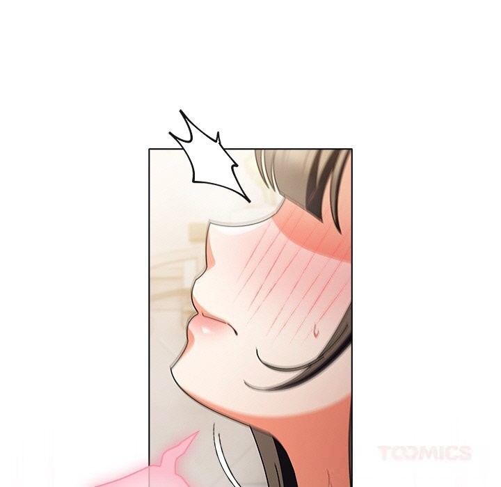 请弄臟我的女朋友第18話