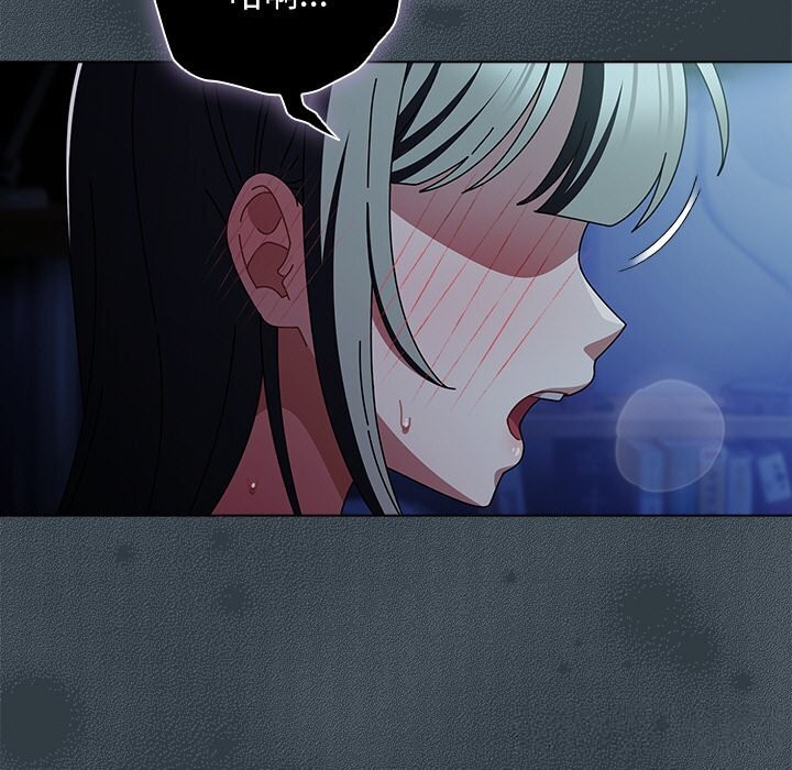 請弄臟我的女朋友第18話