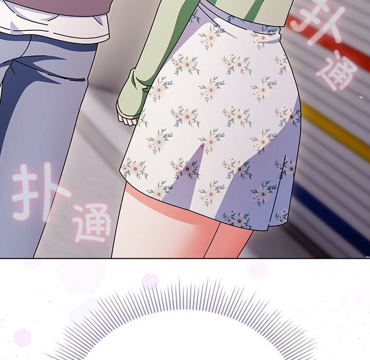 请弄臟我的女朋友第18話