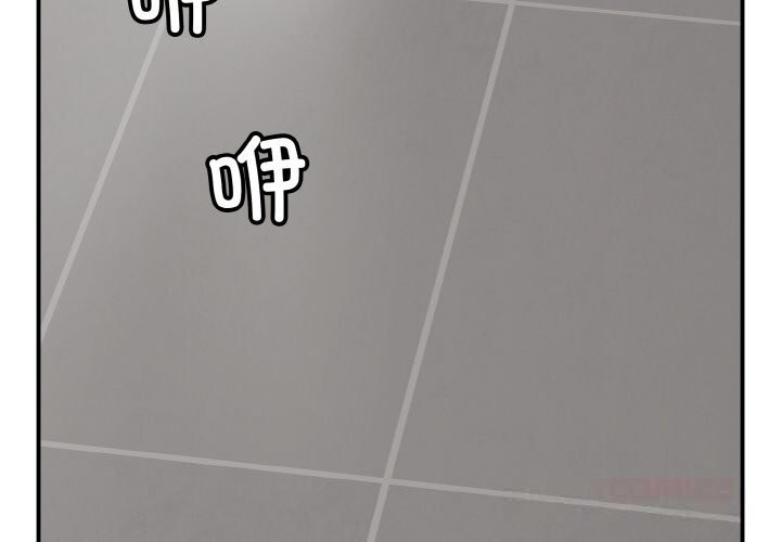 再爱我一次第32話