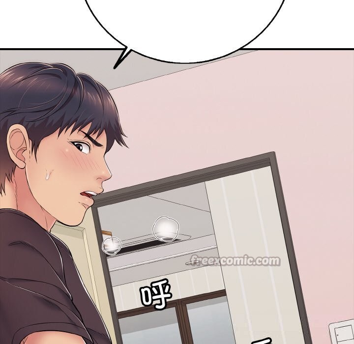 再爱我一次第32話