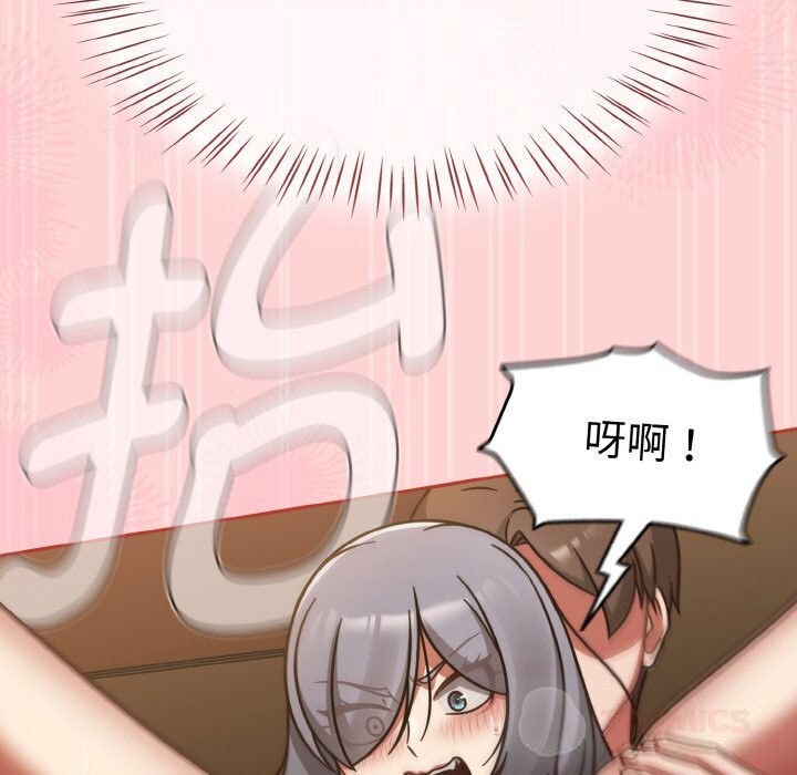 热情拳击馆第36話