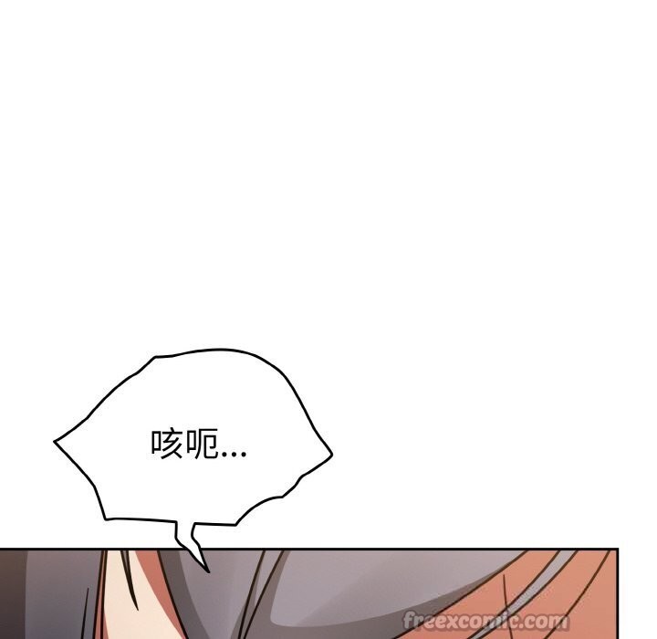 热情拳击馆第36話