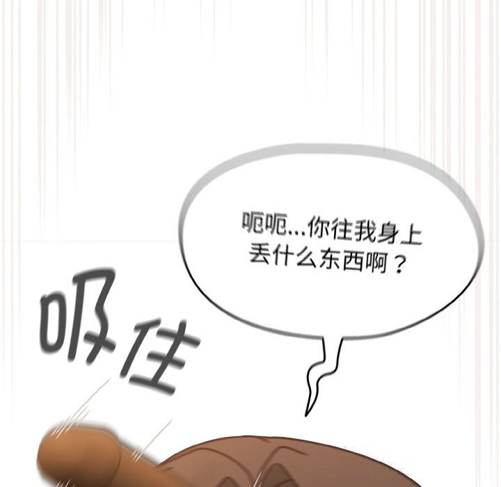 热情拳击馆第36話