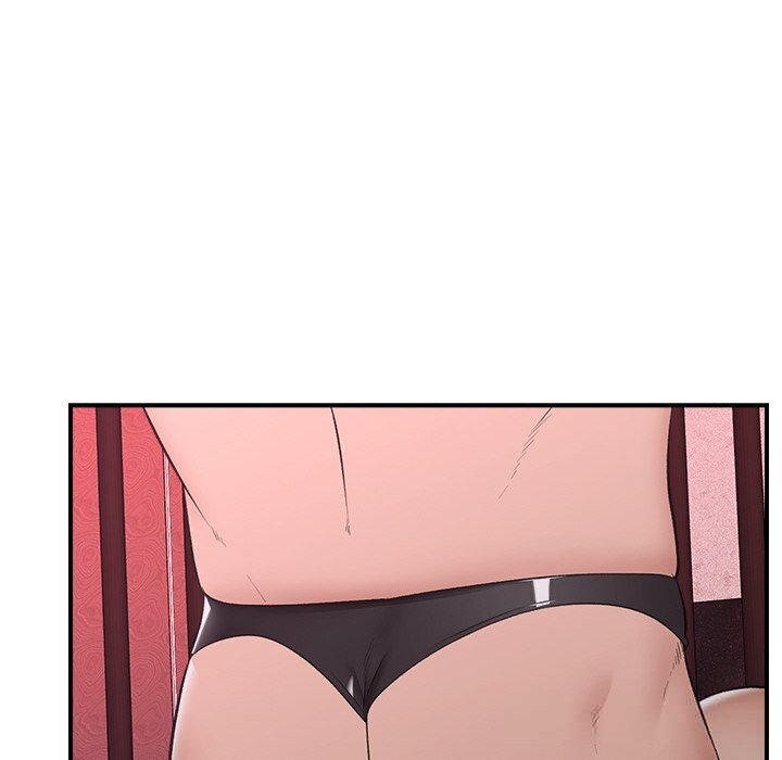 催眠手机第33話