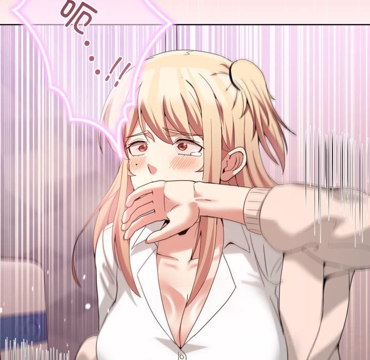 男人止步第19話