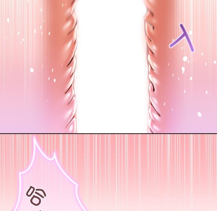 男人止步第19話